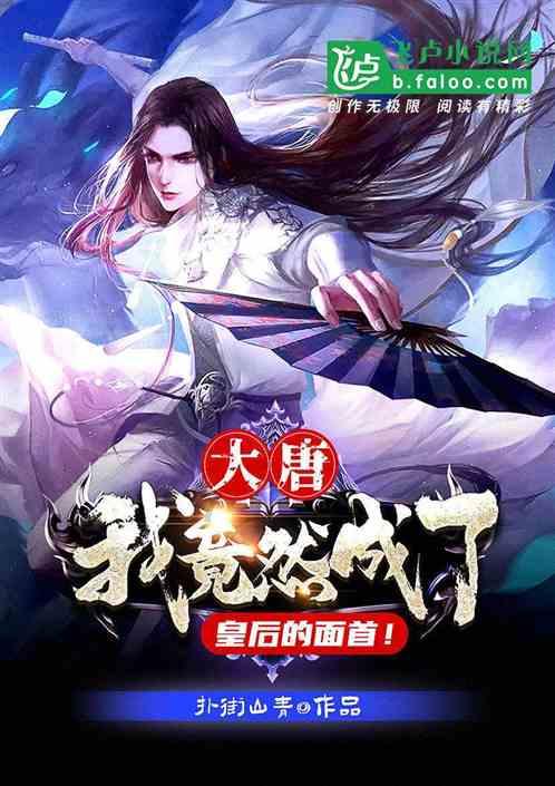 在克苏鲁神话中，人类扮演什么样的角色?游戏画面