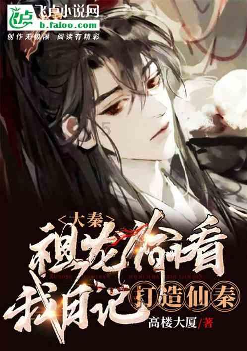 觉得自己很普通，美探怎么让自己成为一个很有个性的人？游戏画面