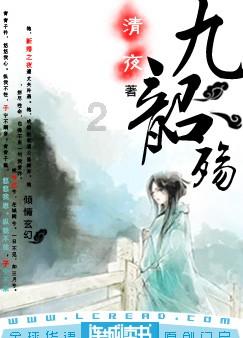 幻想森林逃生