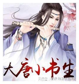 偶像经纪人