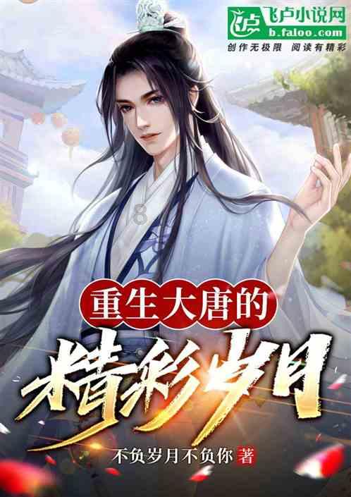 狂暴重装机甲2