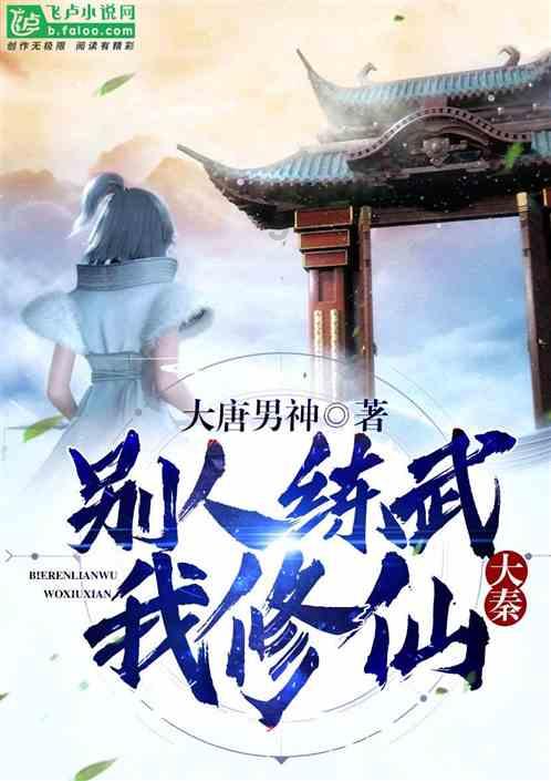 生化危机2：重置版