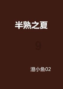 寒假期间,海南将面向学生开放这些场所,附部分预约电话→