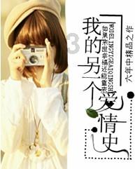 逃出宝藏洞