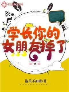 东鹏饮料(605499.SH)：君正投资拟减持不超3%股份