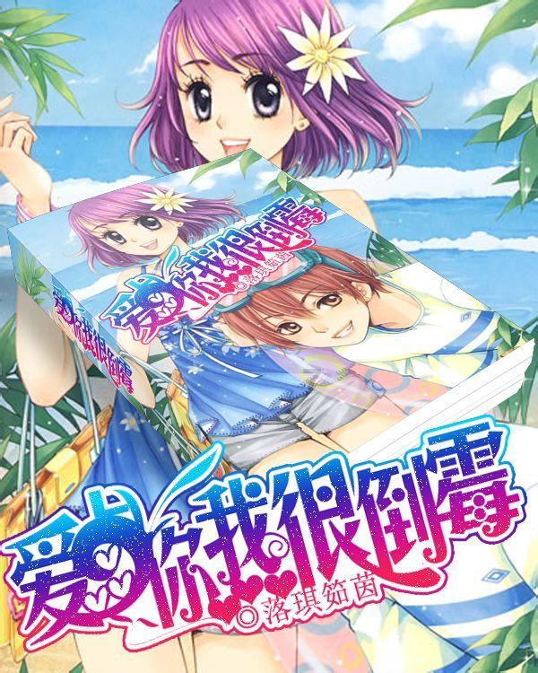 奇点灰烬