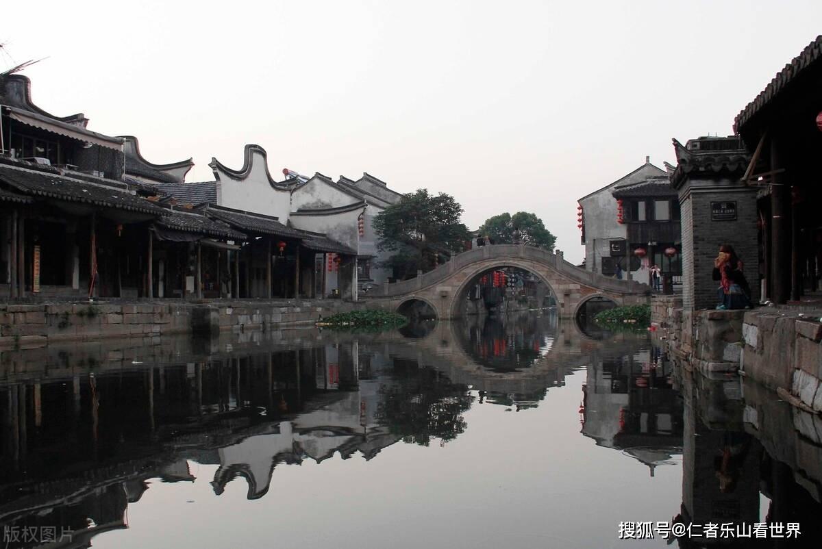 大话西游手游
