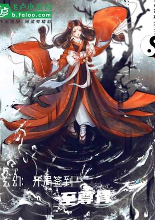 沪江开心词场