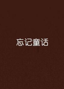 45岁秦昊对比35岁魏晓东,老天爷赏饭吃与科班毕业的演技一目了然